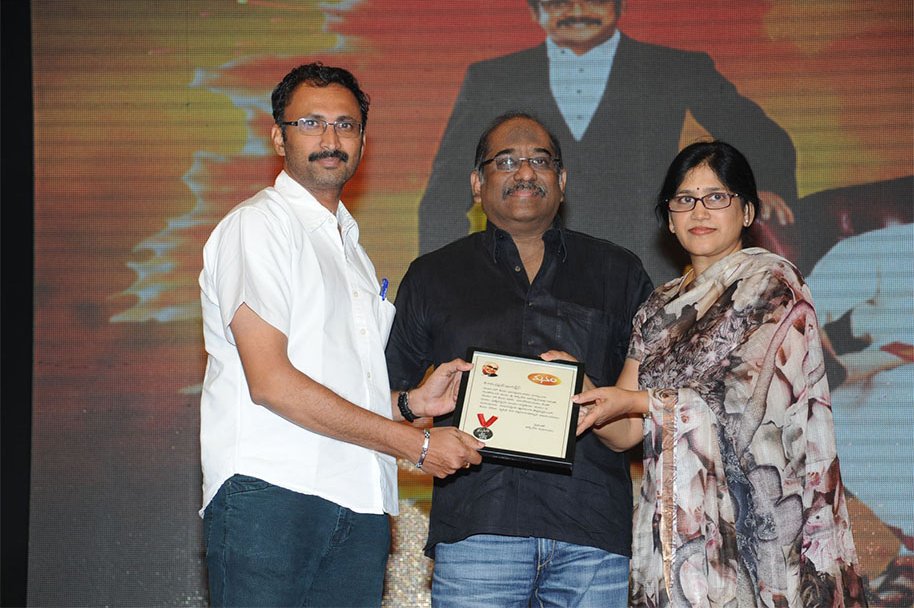 Manam-Movie-Vijayotsava-Sabha